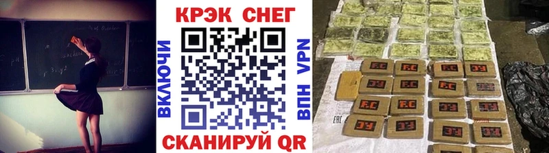 COCAIN 98%  Купить где  Волхов 