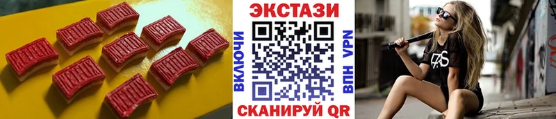 Купить где  Волхов  ЭКСТАЗИ Дубай 