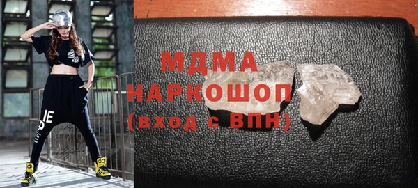 меф Ельня