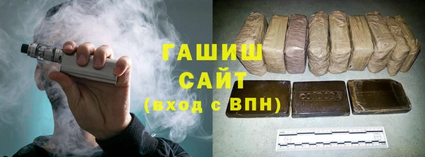 меф Ельня