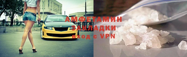 гашишное масло Елабуга