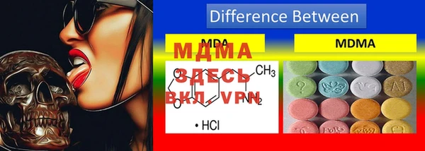 гашишное масло Елабуга