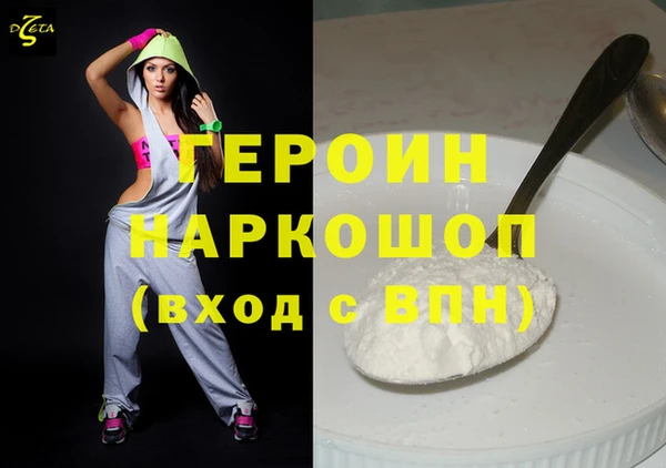 ALPHA PVP Елизово