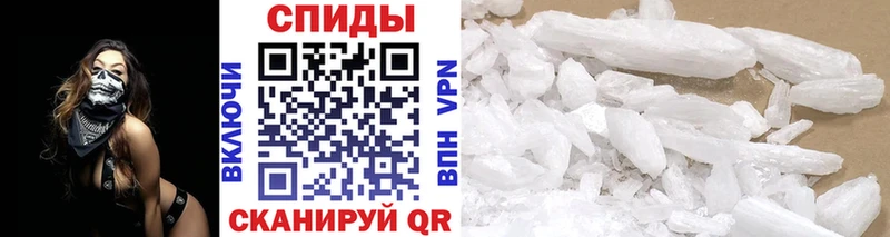 Купить закладки  Волхов  Метамфетамин винт 