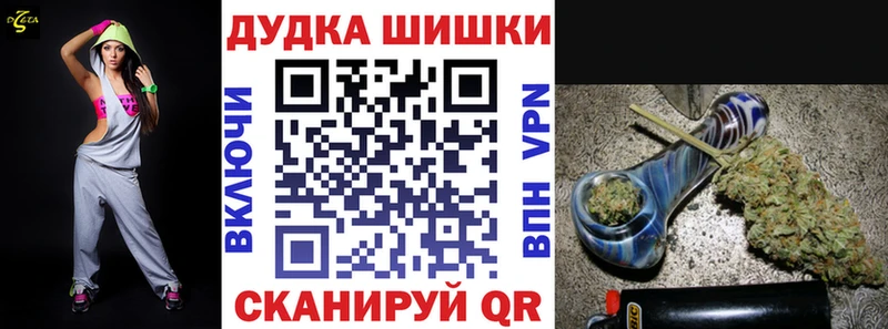 Купить  Волхов  Марихуана VHQ 